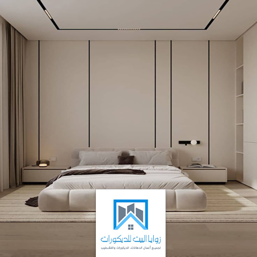 بديل الشيبورد لغرف النوم بجدة
