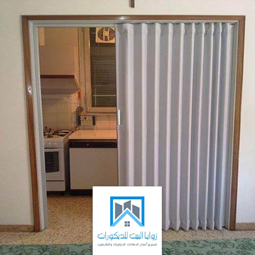 ابواب اكورديون سحاب للمطابخ جده
