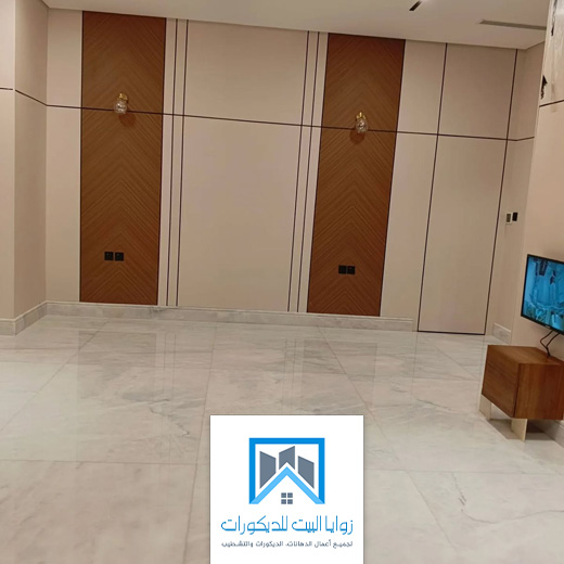 اشكال بديل الشيبورد جده