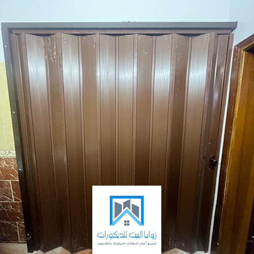 معلم ابواب اكورديون سحاب جدة