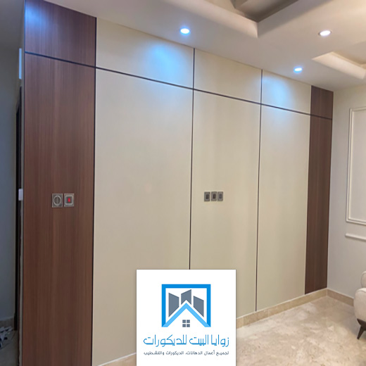 واجهات بديل الشيبورد جده