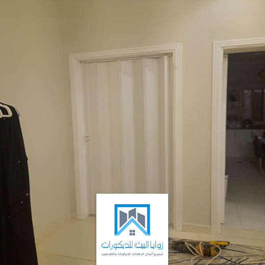 باب اكورديون سحاب للغرف بجدة