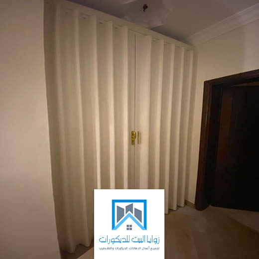 باب اكورديون سحاب للغرف بجدة