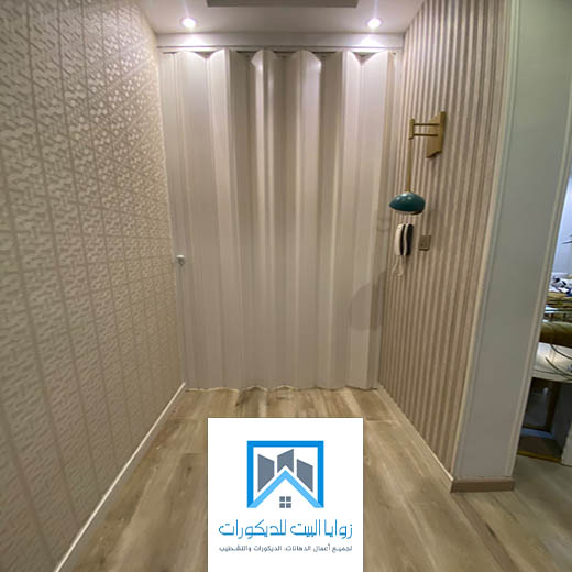 معلم ابواب اكورديون سحاب جدة