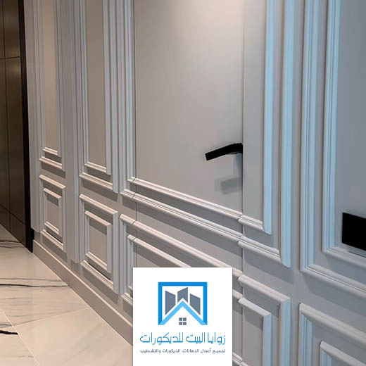حزام فوم للجدران جدة
