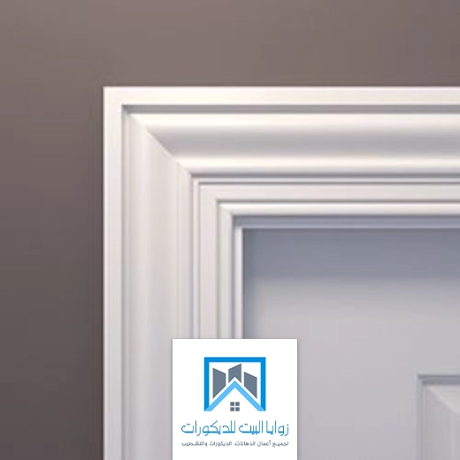 إطارات فوم للابواب جدة