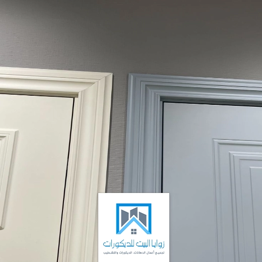 تركيب فوم للابواب جدة