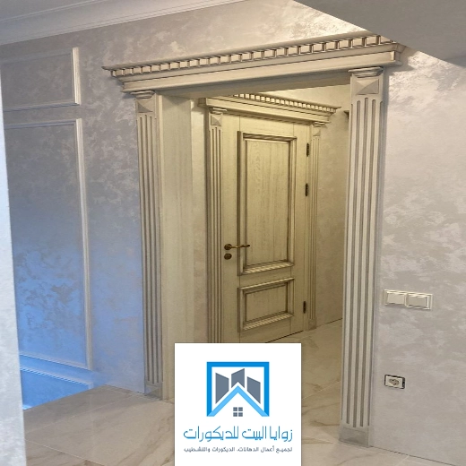 اشكال فوم الابواب جدة