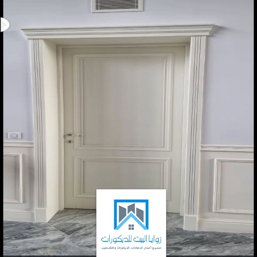 نعلات فوم للابواب بجدة