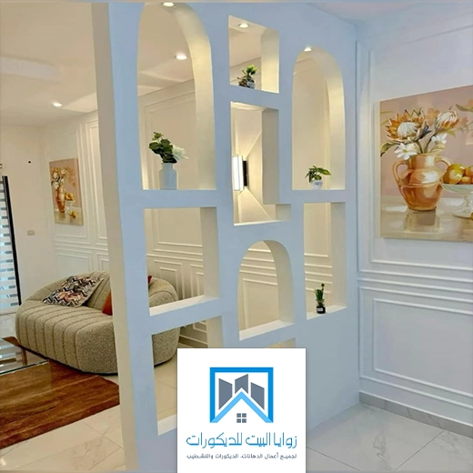 اشكال فواصل جبس جدة