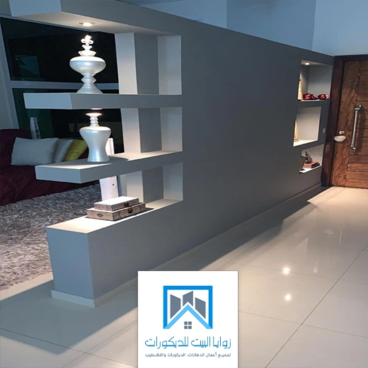 جبس فواصل بين صالتين بجدة
