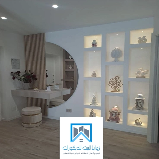 تركيب فواصل جبس بورد جدة
