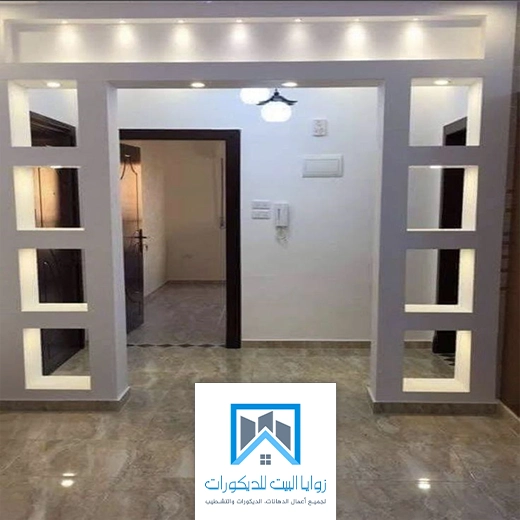 قواطع جبس بورد مع باب جدة
