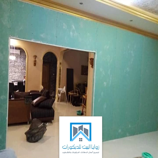 جبس فواصل بين صالتين بجدة