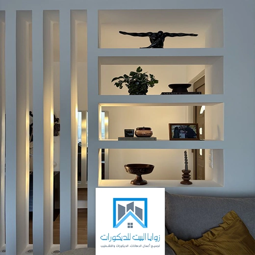 اشكال فواصل جبس جدة