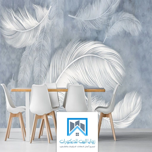 ديكور ورق جدران بجده