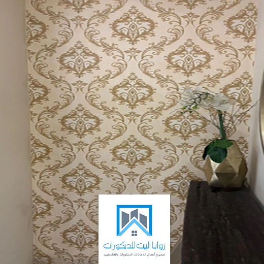 ورق جدران مزخرف جده