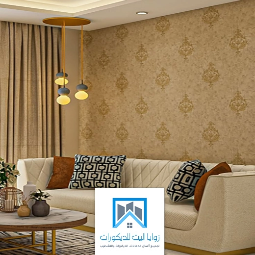 ورق جدران مزخرف جده
